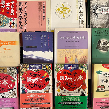 鈴木 宏枝 教授